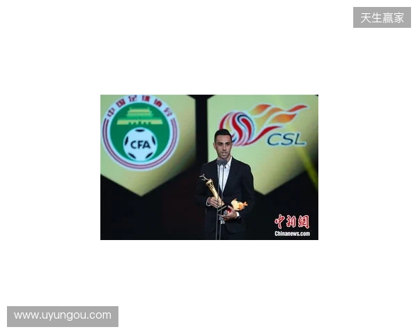 本赛季最佳裁判、最佳助理裁判评选出炉!马宁:祝贺大家